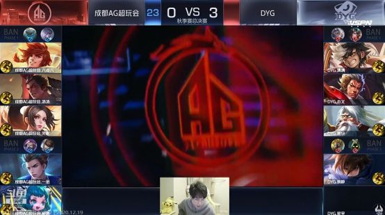 是战神模式