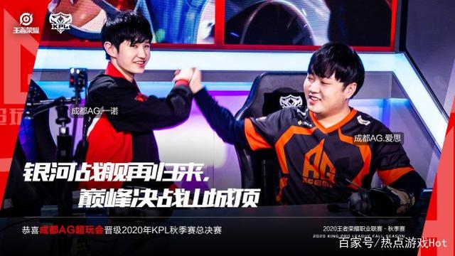 定比赛的走