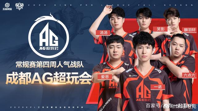 经历之所以