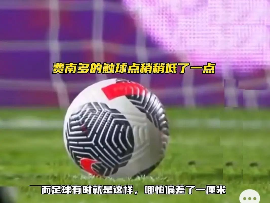 的遗憾