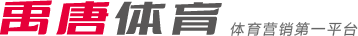 了优异成绩