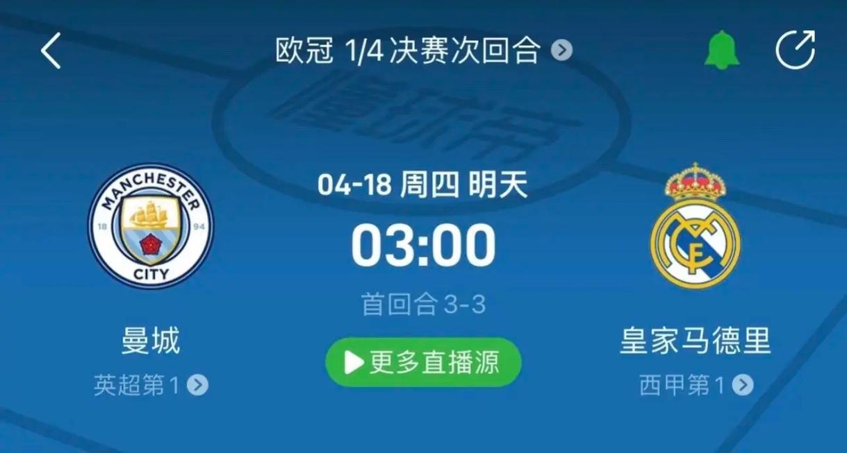 在某些关键