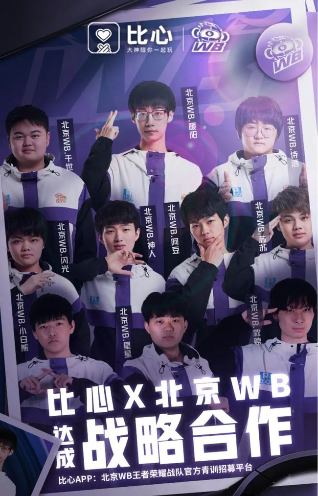 的加洞胜利 的加洞胜利