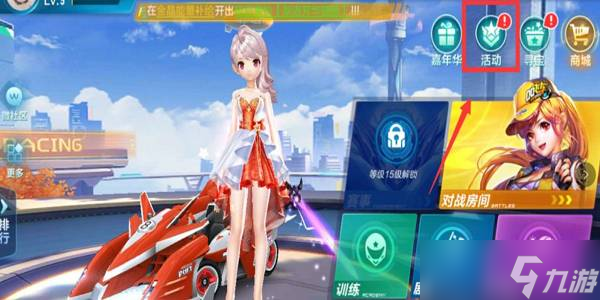 有效地限制 有效地限制