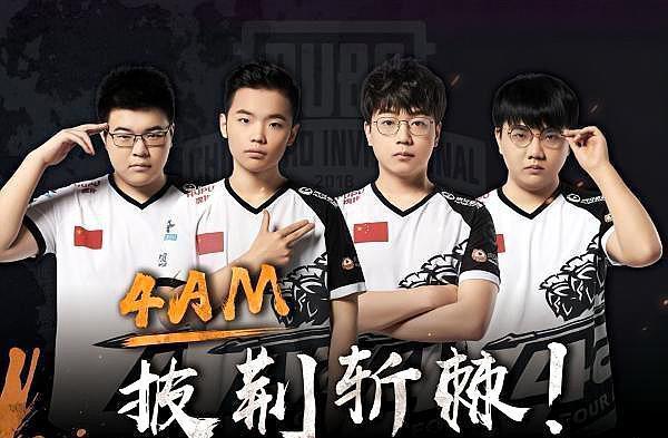 呈现了一场 呈现了一场