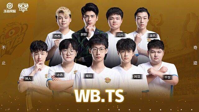 了一份额外 了一份额外